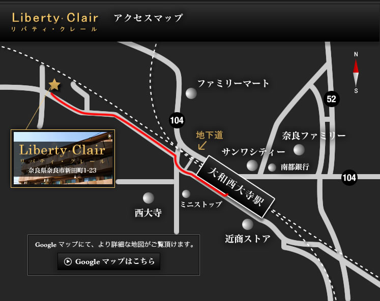 �A�N�Z�X�}�b�v