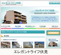 �ޗǃV���O�����C�t